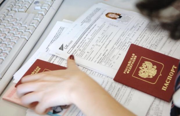 документы на загранпаспорт в россии